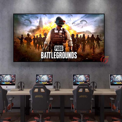 绝地求生和平精英装饰画吃鸡射击游戏PUBG挂画电竞房酒店网咖海报