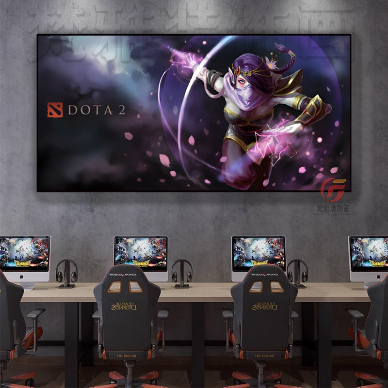 Dota2刀塔2挂画影魔火女剑圣电竞游戏主题网吧装饰画客厅书房壁画