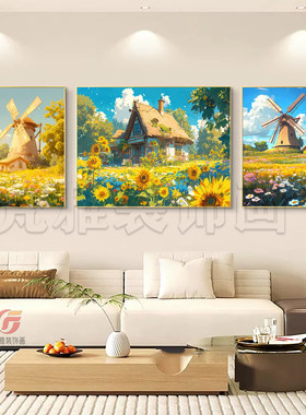 宫崎骏治愈系列风景客厅三联画
