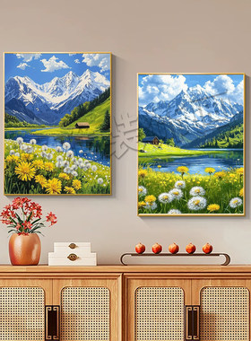 宫崎骏治愈风景装饰画奶黄简约客厅卧室挂画北欧艺术自然风光壁画