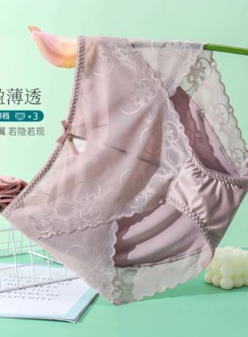 内裤女高腰收腹纯棉底裆