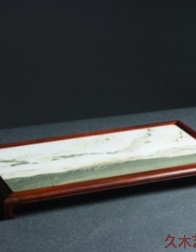 金匠大作红酸枝小型干泡茶台实木简约桌面云石茶盘红木功夫茶具茶