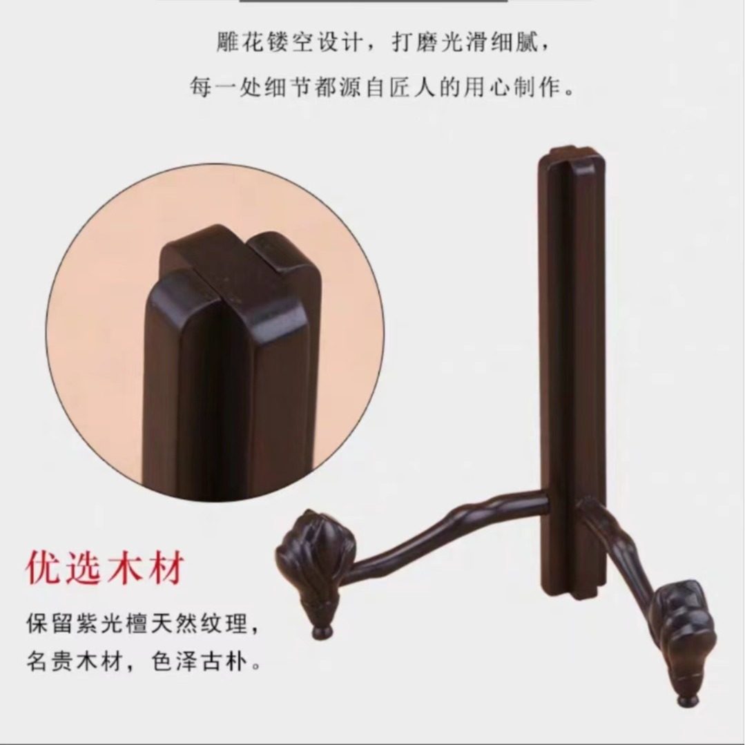 金匠大作托架实木瓷盘摆盘普洱茶茶饼展示架平安扣架子工艺品摆件,餐饮具,茶具架,淘宝优惠券,粉丝福利购,淘宝优惠卷