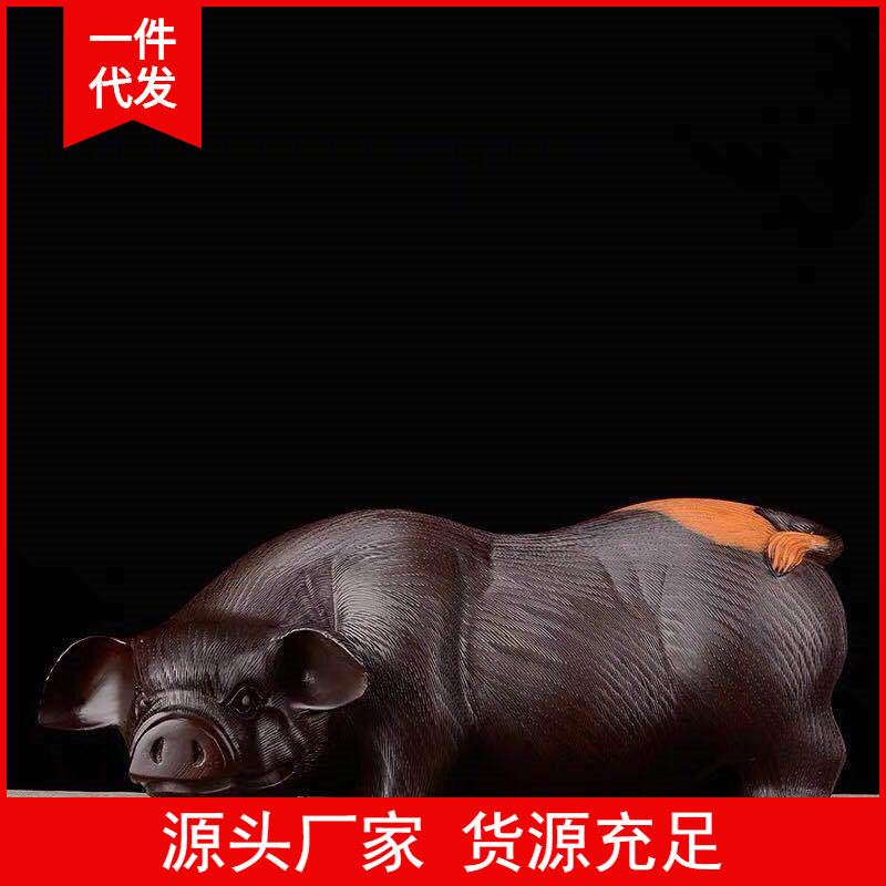 金匠大作檀木雕猪摆件白皮发财福猪工艺品礼品客厅饰品长期有货木