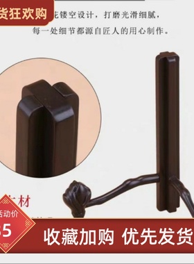红木盘子托架实木瓷盘茶饼展示架