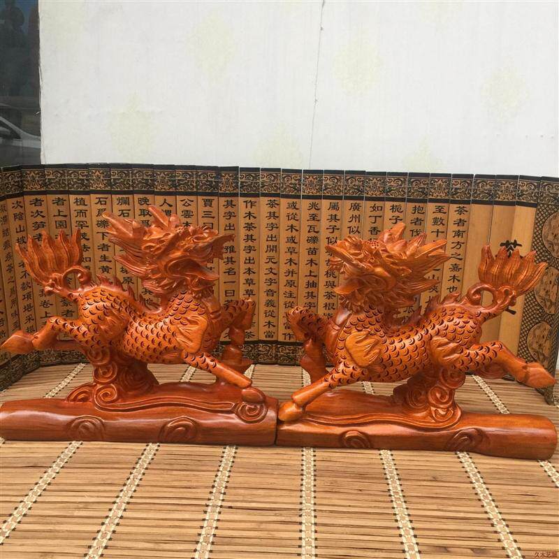 金匠大作黑檀木麒麟摆件实木雕刻家居客厅饰品木质工艺品乔迁礼品