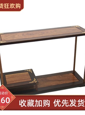 金匠大作花架实木多层客厅室内木质花盆架简约盆景多肉绿萝吊兰花