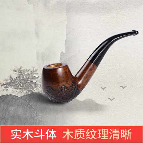 zobo正牌檀木实木烟斗过滤四用旱烟斗烟枪杆传统老式烟袋锅具配件