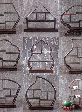 金匠大作鸡翅木博古架实木多宝架底座紫砂茶壶小摆件红木展示架置