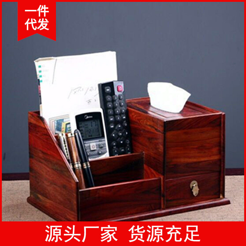 金匠大作枝木素面收纳盒子首饰盒红木家居用品收藏收纳盒木质工艺,收纳整理,首饰盒,淘宝优惠券,粉丝福利购,淘宝优惠卷
