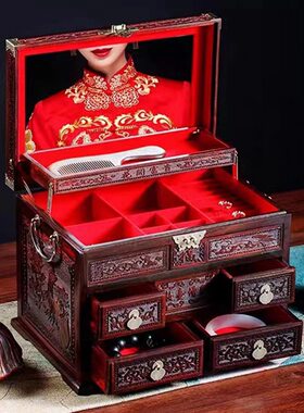 金匠大作老挝大红酸枝锦上添花珠宝箱红木首饰女生收纳盒花开富贵
