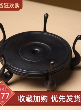 金匠大作红木雕花瓶花盆底座紫光檀盆景花架花几兰花实木圆方形