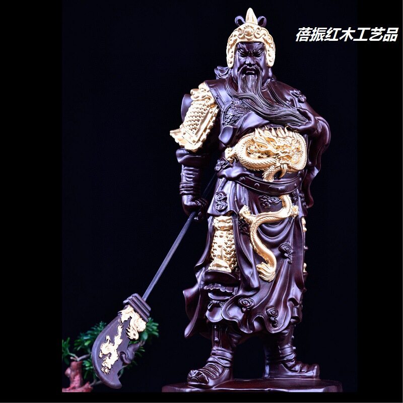 金匠大作黑檀木雕关公佛像家居玄关客厅红木雕像木质工艺品礼品