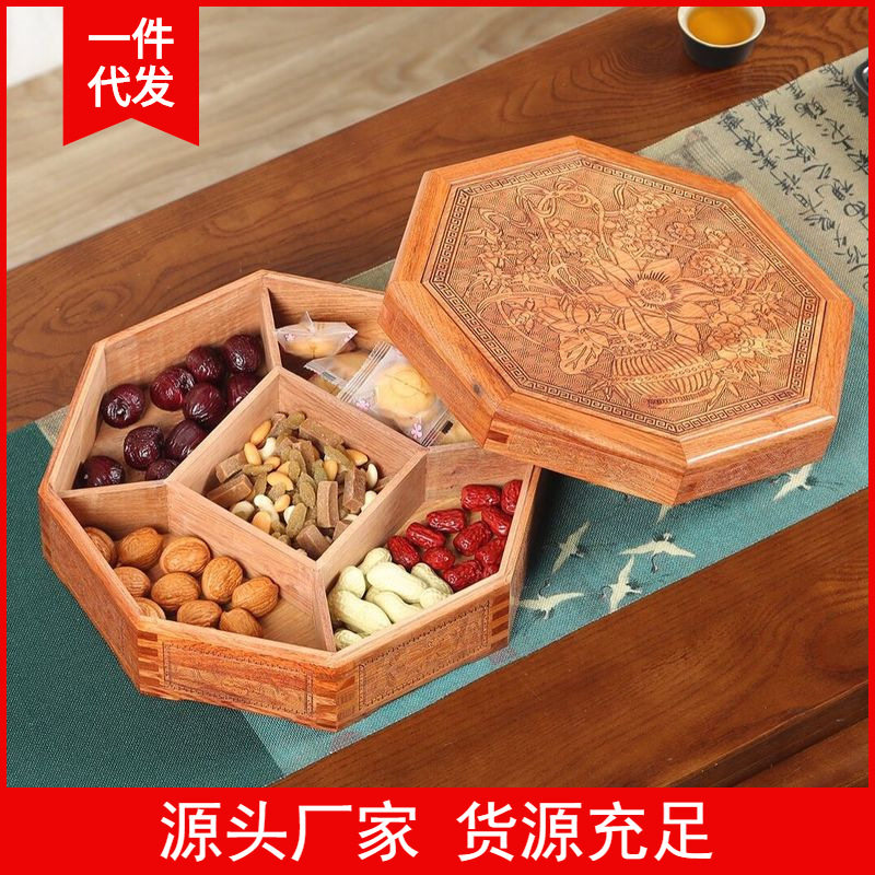 金匠大作货源缅甸花梨八角花篮果盘干果盒一件木质工艺品花梨木0