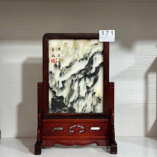 金匠大作老红木插风老挝大红酸枝木雕台屏嵌天然石画桌屏红木屏风