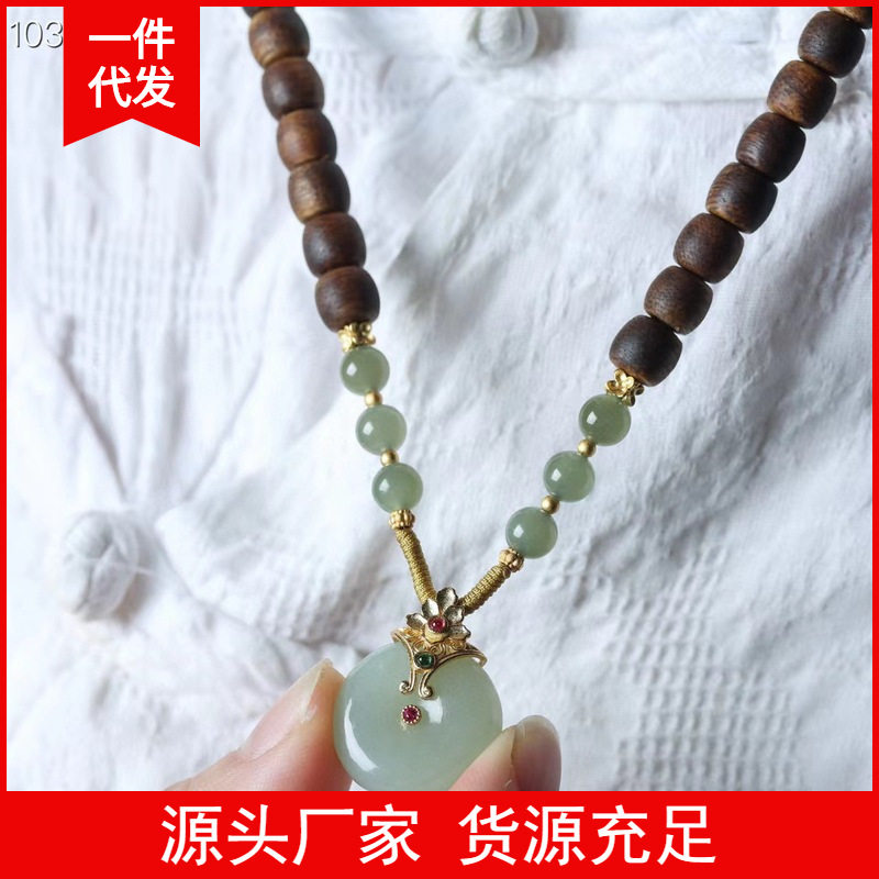 金匠大作奇楠沉香芽庄金丝糖结奇楠鼓珠沉香6×7㎝脖挂项链货源图片