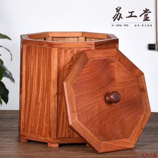 带盖木桶 金匠大作缅甸花梨木素面八角米桶大果紫檀实木储物桶中式