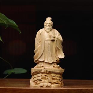 金匠大作雕儒家孔子人物实木孔夫子教师节赠老师书桌装饰摆件礼品