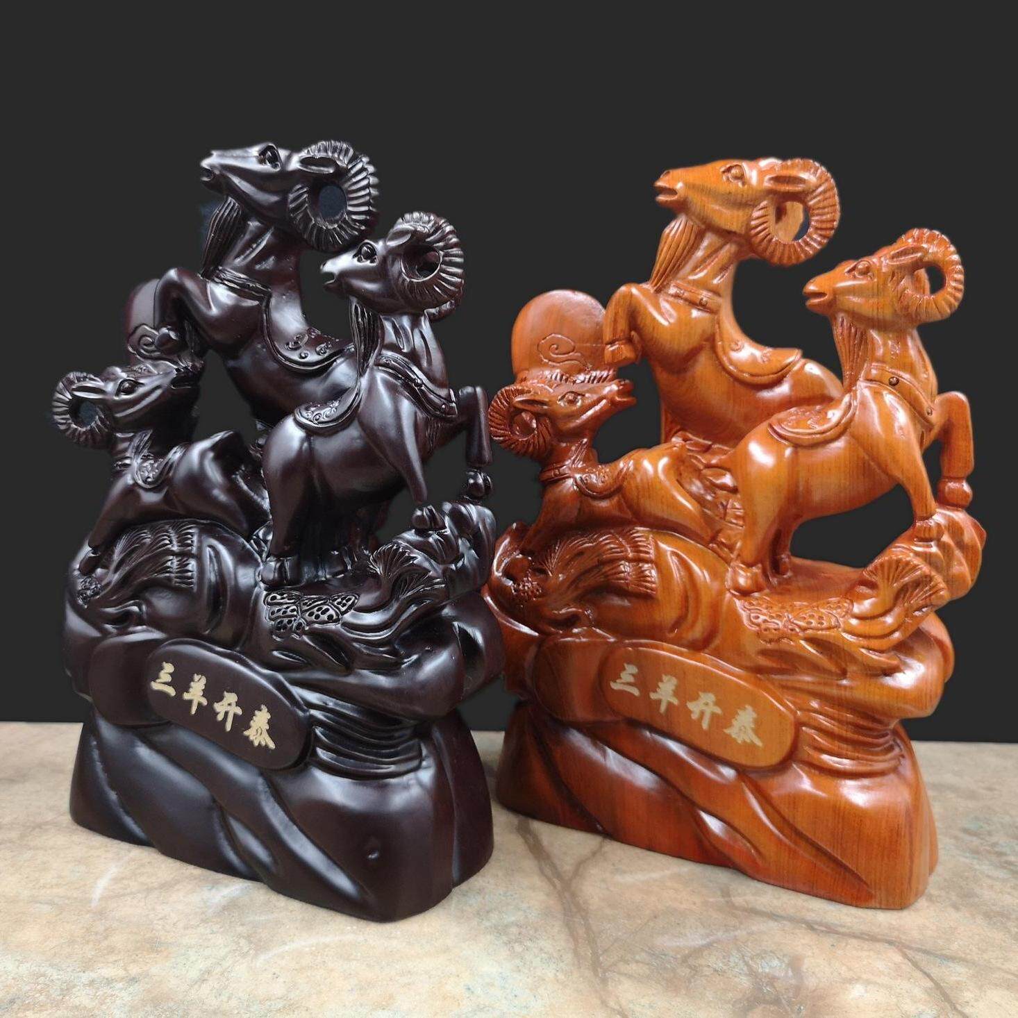 金匠大作三羊开泰花梨小摆件三阳开泰木雕创意家居装饰工艺礼品木