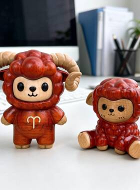 金匠大作红花梨呆呆绵羊摆件治愈可爱动物造型手工雕刻办公桌面木