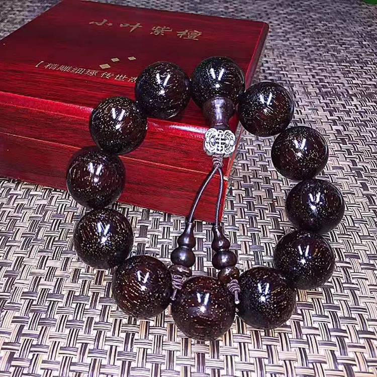 金匠大作老料黑珍珠小叶紫檀手串2.0爆星爆粗丝油性十足文玩佛珠