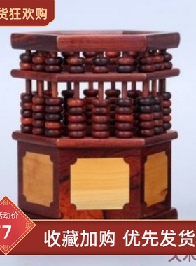 金匠大作送老师礼物高档红木笔筒礼盒装办公室书房复古中国风毛笔