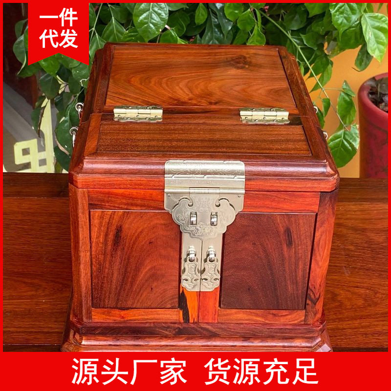 金匠大作赞比亚血檀双凤朝阳首饰盒全部独板一件木雕/根雕万象阁,饰品/流行首饰/时尚饰品新,紫檀,淘宝优惠券,粉丝福利购,淘宝优惠卷