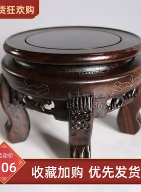 金匠大作红木虎头几实木收藏青花瓷鱼缸架花盆花架大号花几玉石