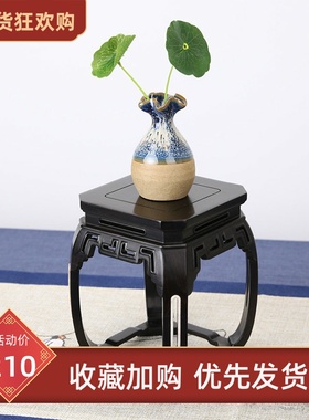 金匠大作红木摆件石头花瓶工艺品香炉摆件底座实木质茶壶花盆小花