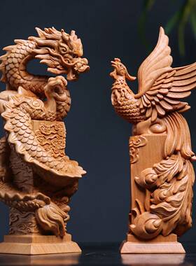 金匠大作榉木精雕龙凤呈祥摆件祥龙凤凰装饰品客厅酒柜电视柜开业
