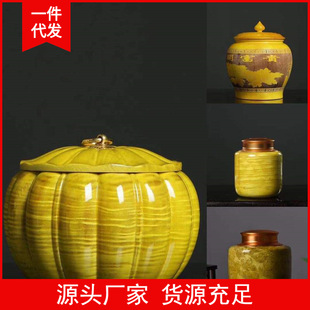 金匠大作包邮金丝楠木楠木茶叶罐多款式黄金樟茶叶罐供货木质工