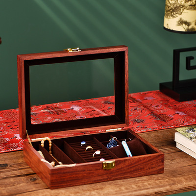 金匠大作紫檀首饰盒实木匣子红木流行饰品箱血檀珠宝亚克力收纳盒