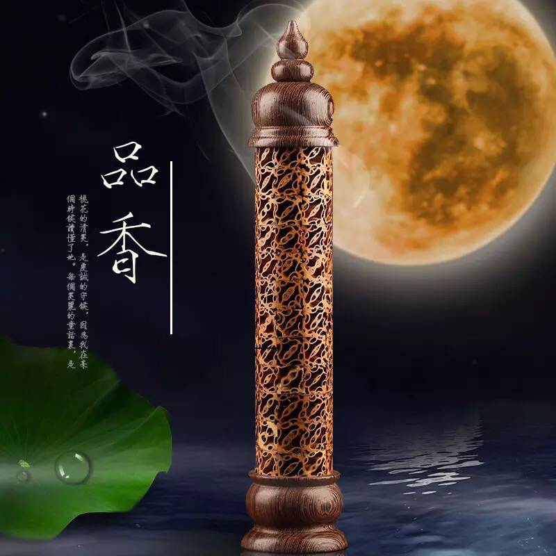 金匠大作鸡翅木镂空核桃立式香炉铜香插红木摆件香薰炉实木质创意