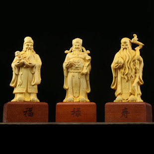 金匠大作雕福禄寿三星带底座一套摆件吉祥贺寿文玩送礼品人物佛像