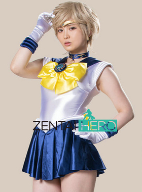 特摄giga美少女战士天王星弹力莱卡拼接连体裙cosplay漫展表演服
