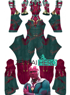 电影旺达幻视Wanda Vision英雄连体紧身衣 cosplay服装男 无披风