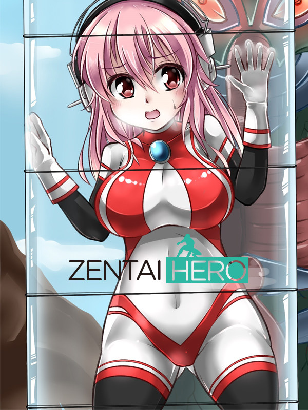 二次元扮演凹凸曼 奥特女孩连体紧身衣红银涂胶拼接cosplay服装女