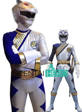 cosplay紧身衣百兽战队
