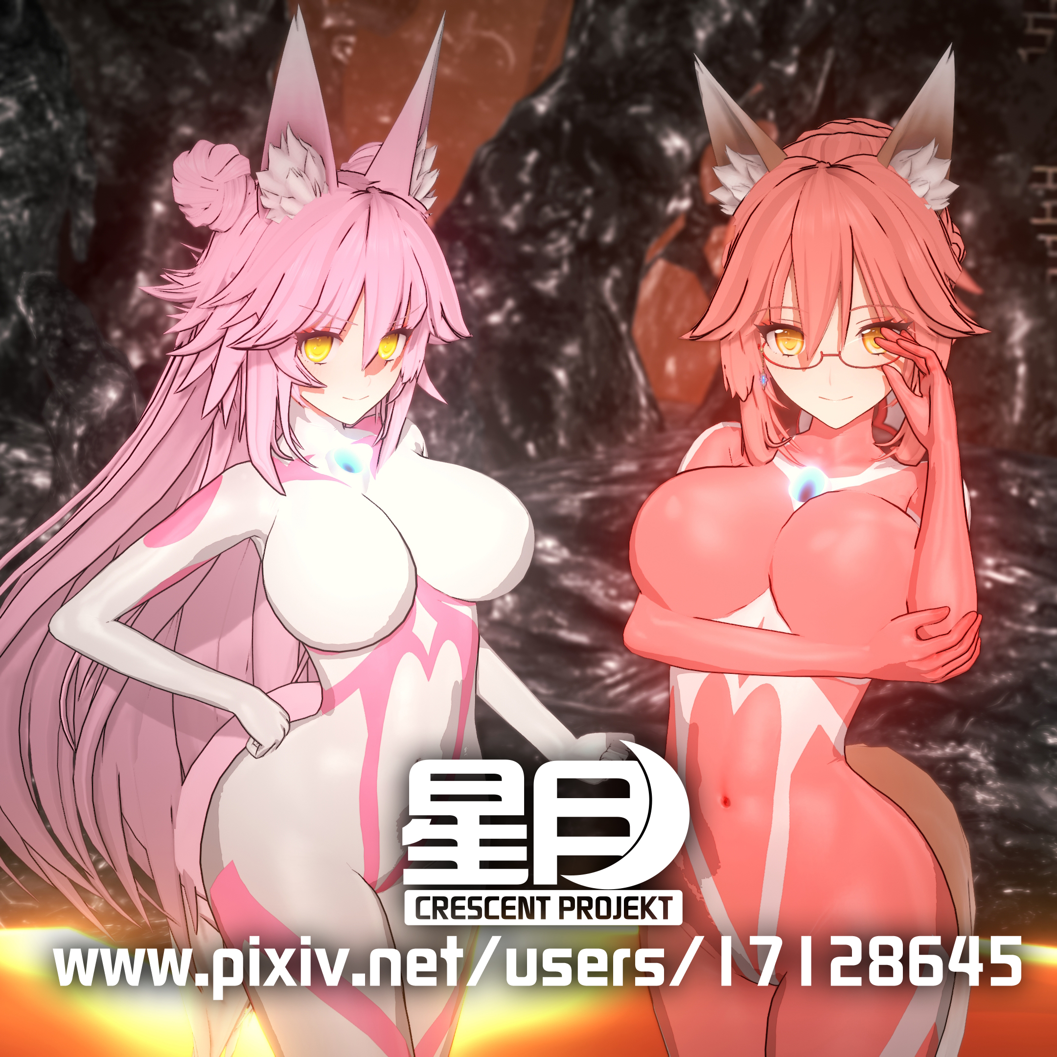 超能女神妲己连体紧身衣cosplay