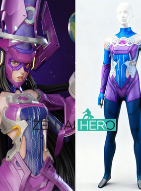 游戏漫威争锋cosplay服装Rivals Galacta吞星弹力莱卡英雄紧身衣