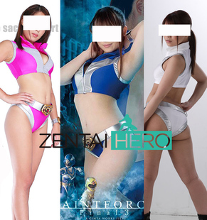 giga特摄性感女战士两件套紧身衣圣心特装队cosplay角色扮演服装