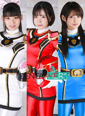 騎神戦隊gigacosplay服装