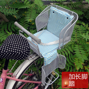 自行车儿童座椅后置山地车单车电动车小孩宝宝后坐椅安全舒适椅子