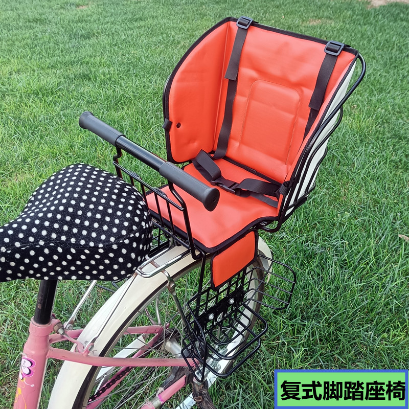 自行车儿童座椅后置山地单车电瓶车小孩宝宝婴儿加大安全坐椅后座