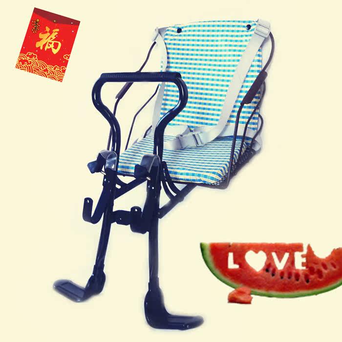 siège enfants pour vélo - Ref 2425834 Image 1