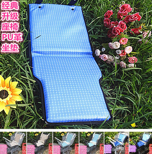 siège enfants pour vélo - Ref 2418950 Image 5