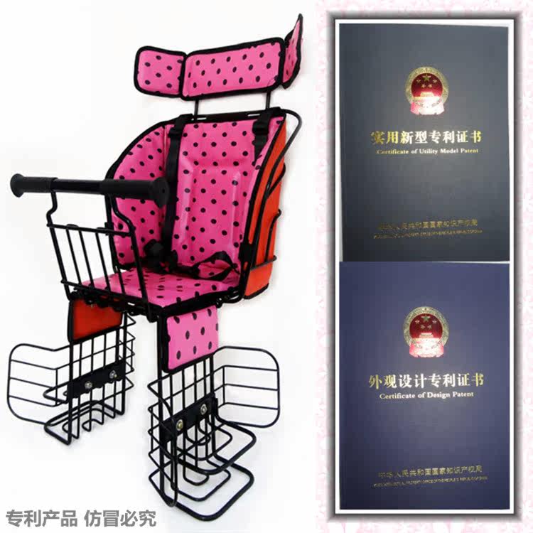 siège enfants pour vélo - Ref 2418166 Image 4