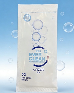 配件双氧水中和片30粒中和杯补中和片单卖优原厂OK镜片浸泡盒