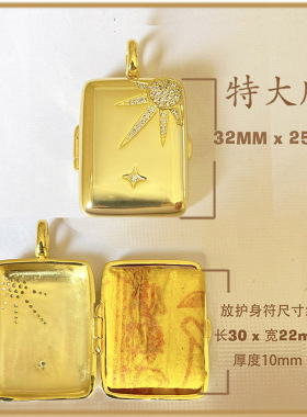 原创相盒可打开装符照片定制刻字纯银S925项链吊坠送女友纪念挂坠