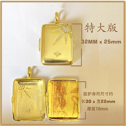 原创相盒可打开装符照片定制刻字纯银S925项链吊坠送女友纪念挂坠